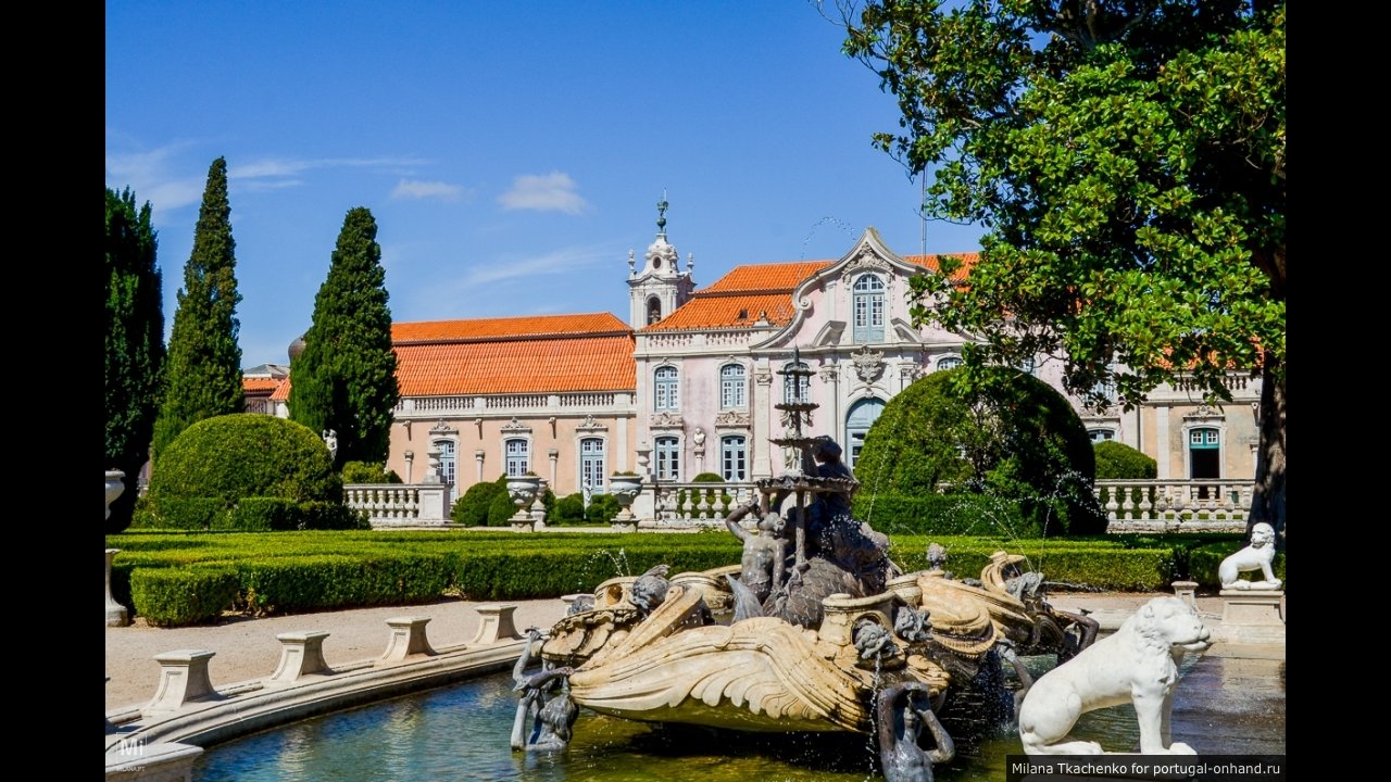 the Queluz palace