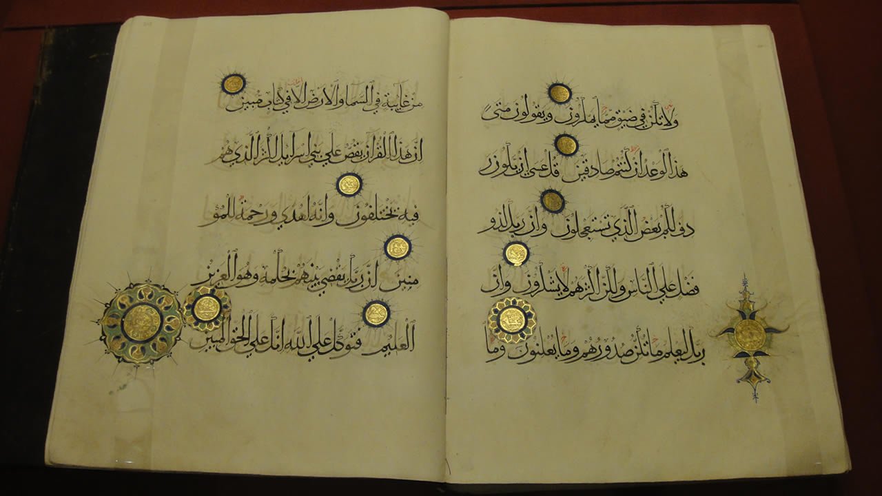 A copy of handwritten Qu'ran at the Turkish & Islamic Arts Museum.