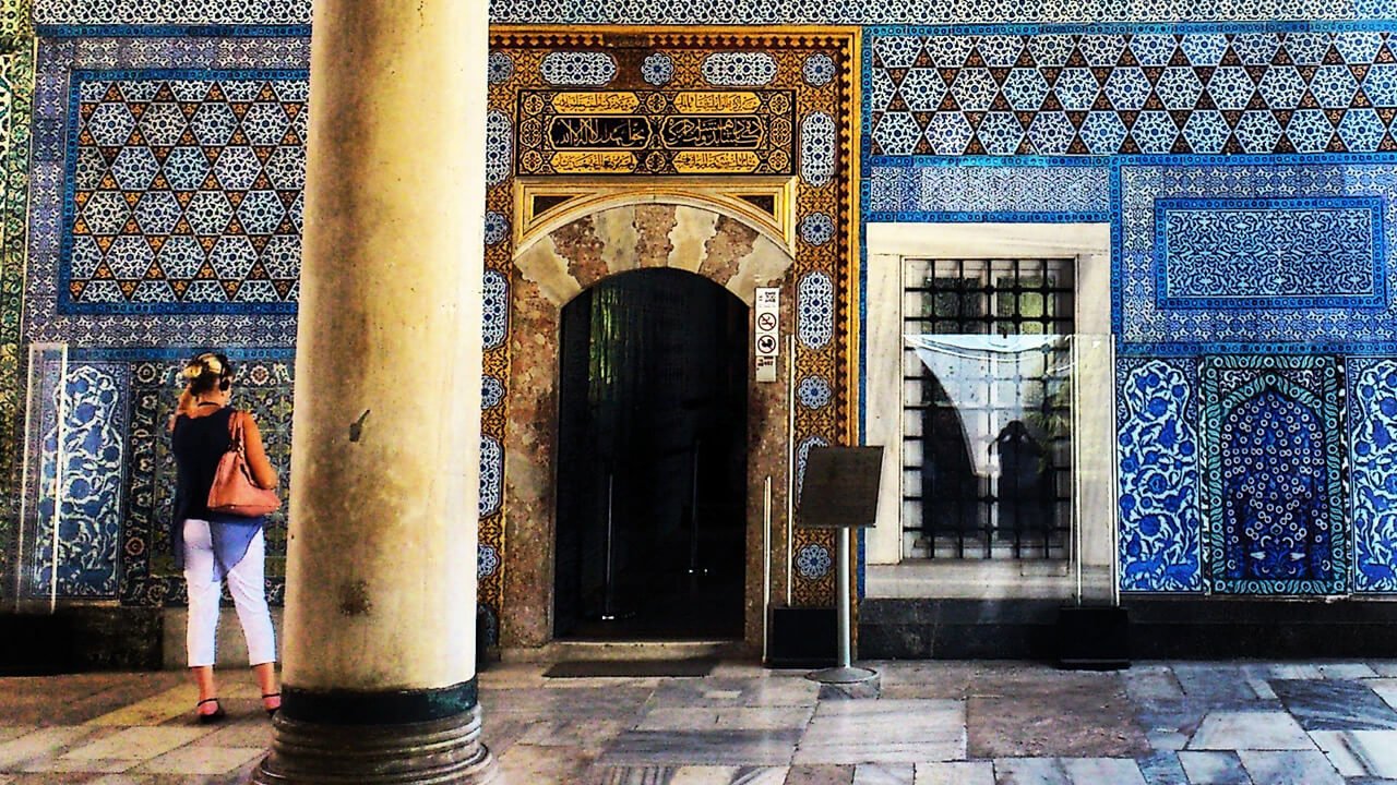 The entrance of the Circumcision Pavillion at the Topkapi Palace