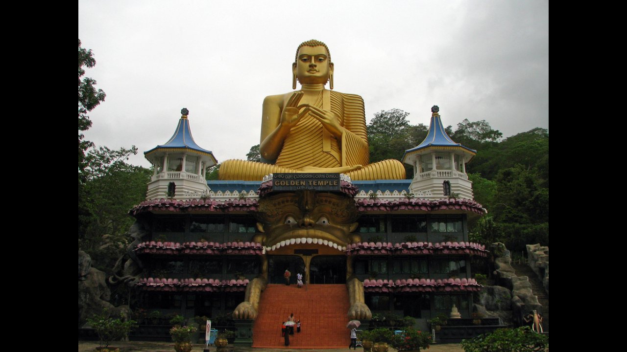 Dambulla Golden Temple