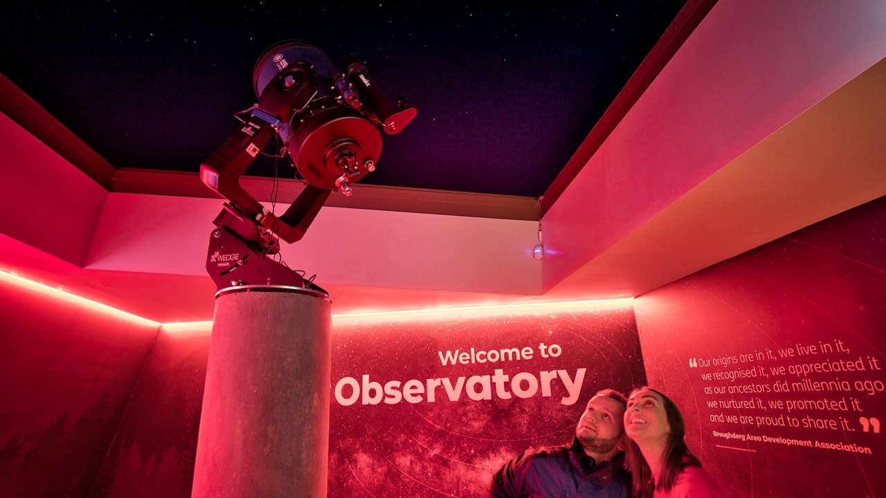 OM Dark Sky Park & Observatory