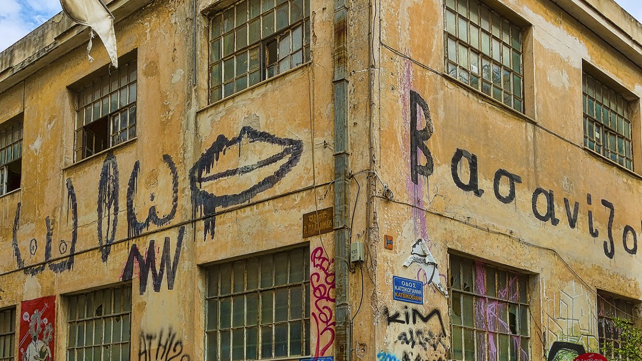 Hidden Gems in Athens