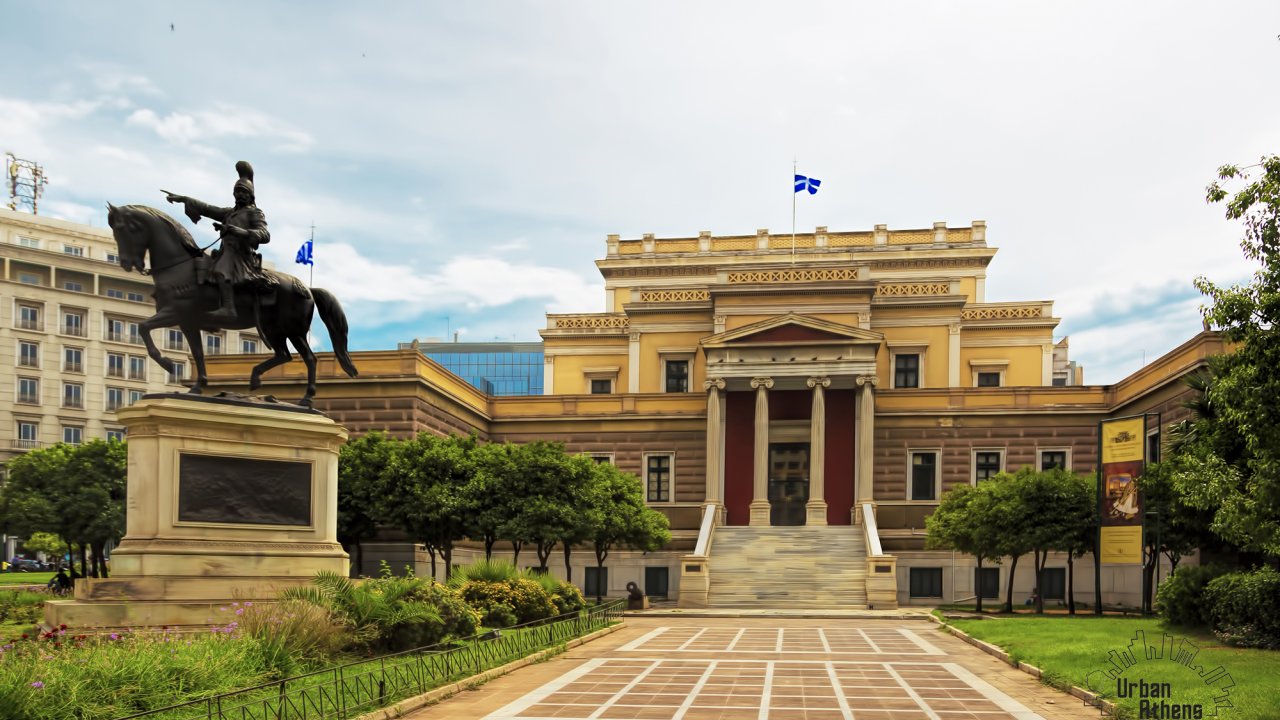 Athens center