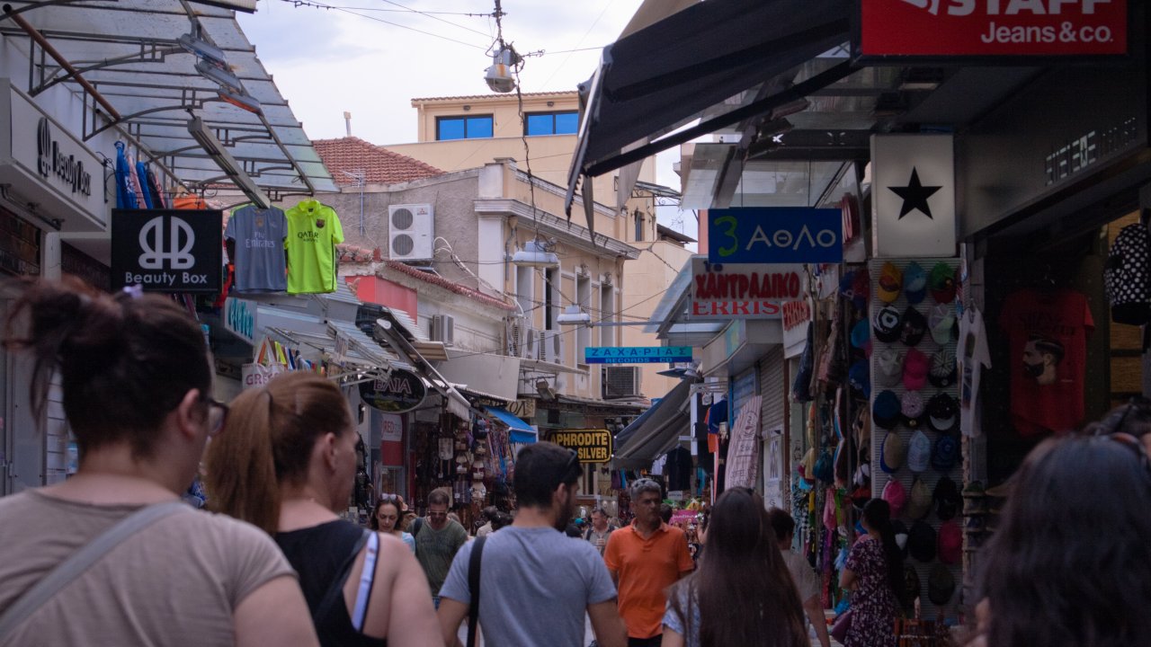 Shop in Athens