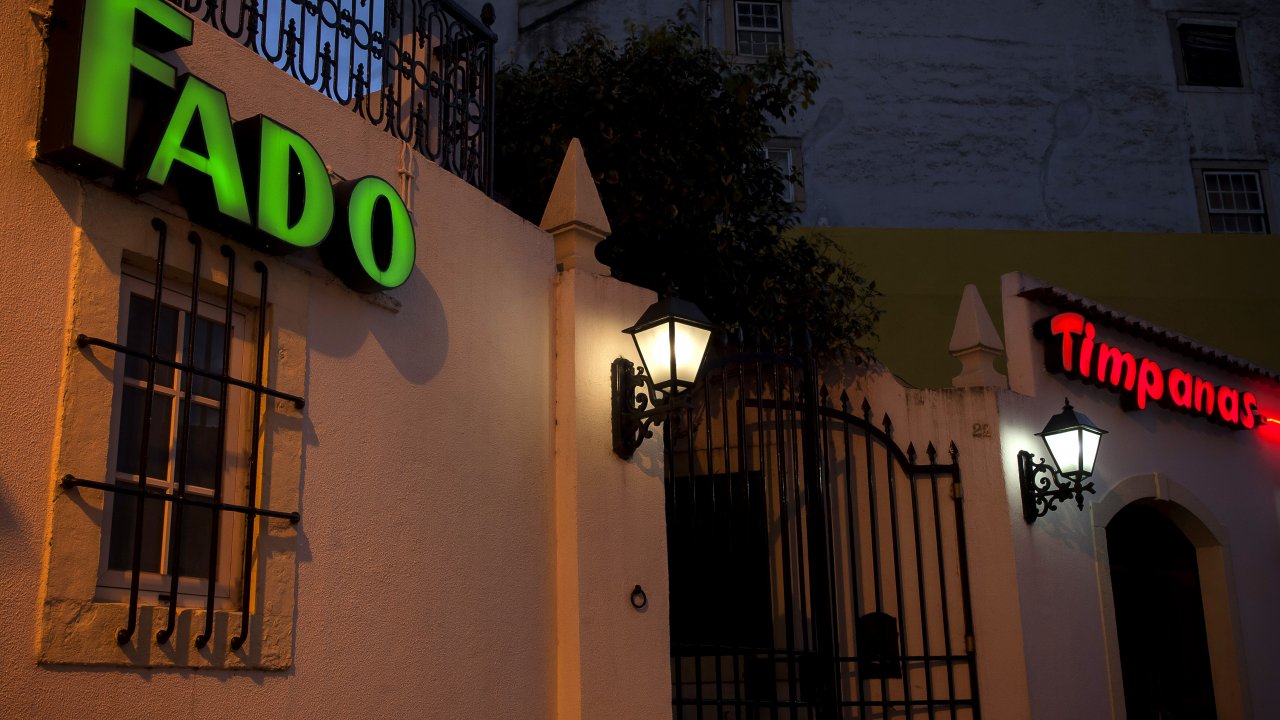 Timpanas Restaurant Entrance