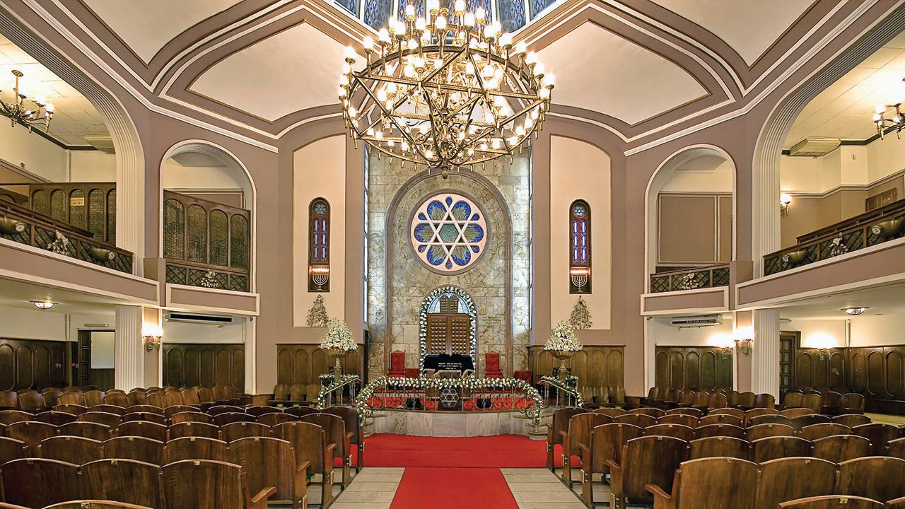 Neva Shalom Synagogue