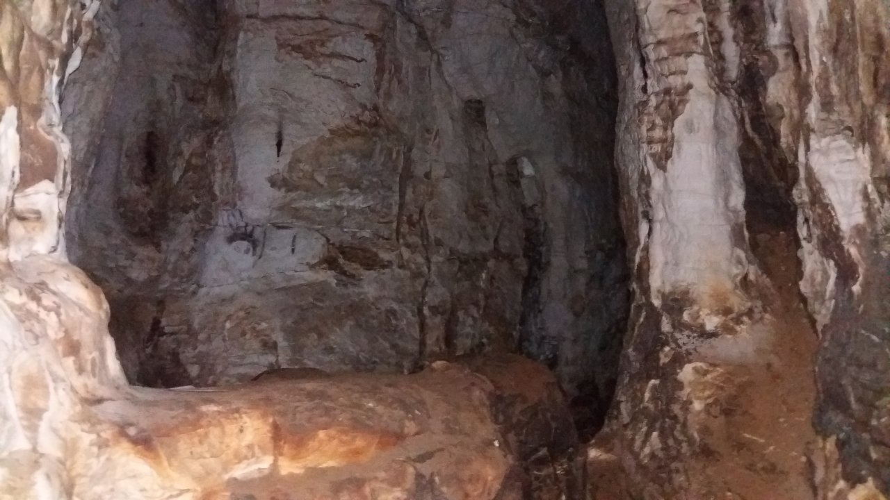 Junction Chamber
