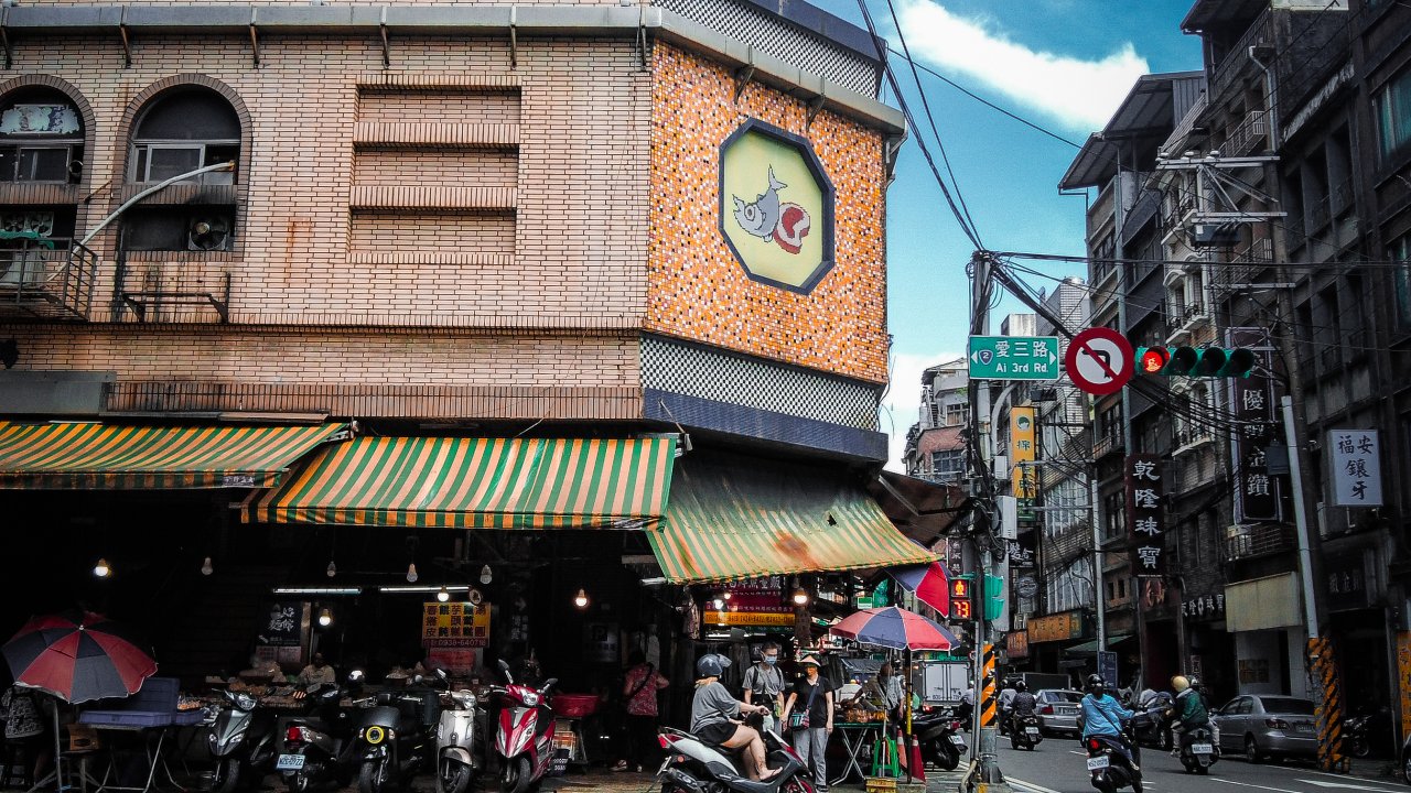 Ren’ai Market – A local favorite full of flavor