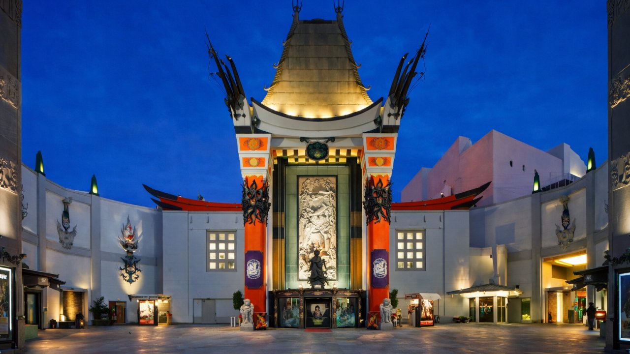TCL Theatre