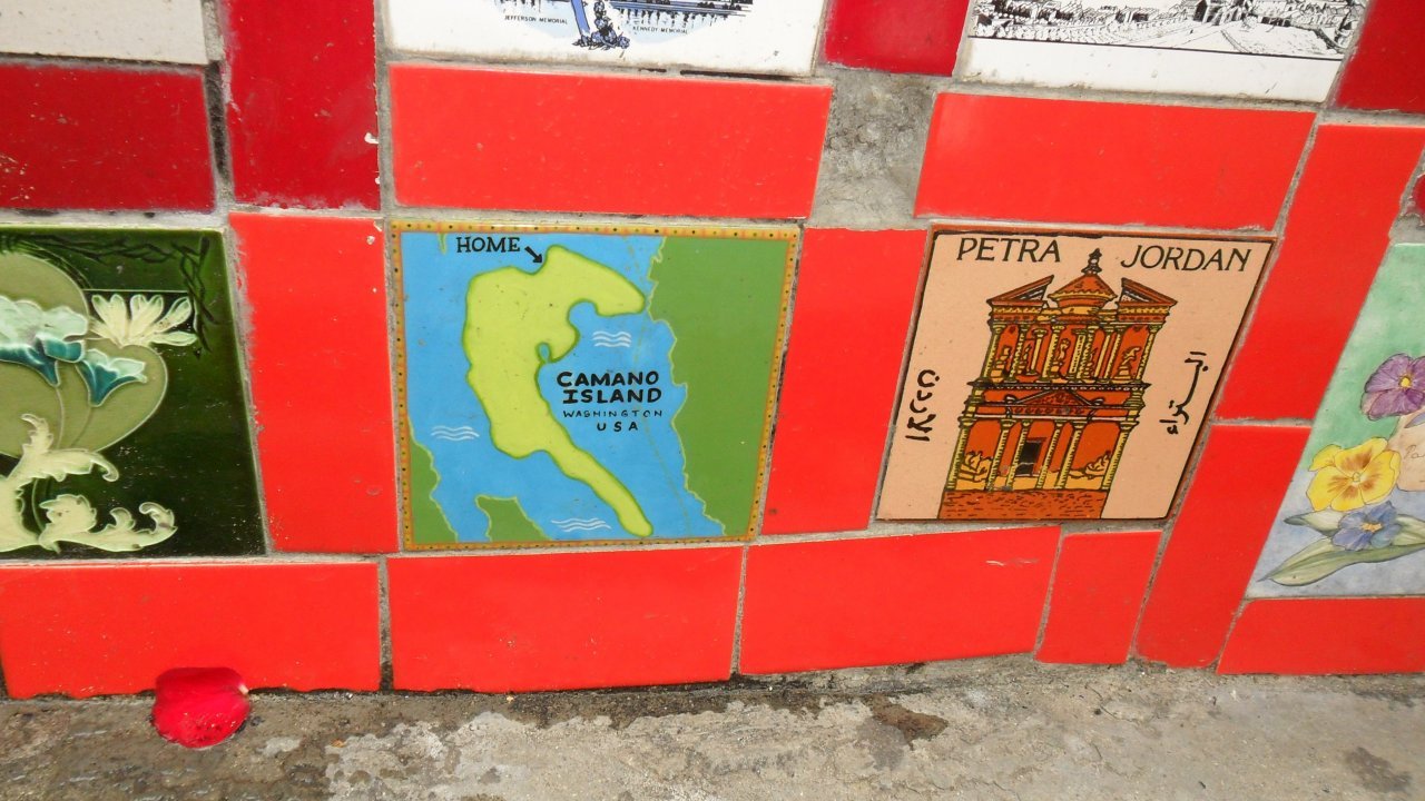 Tiles at Selaron Steps