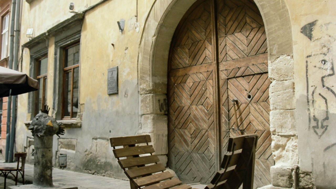 Lviv Highlights II