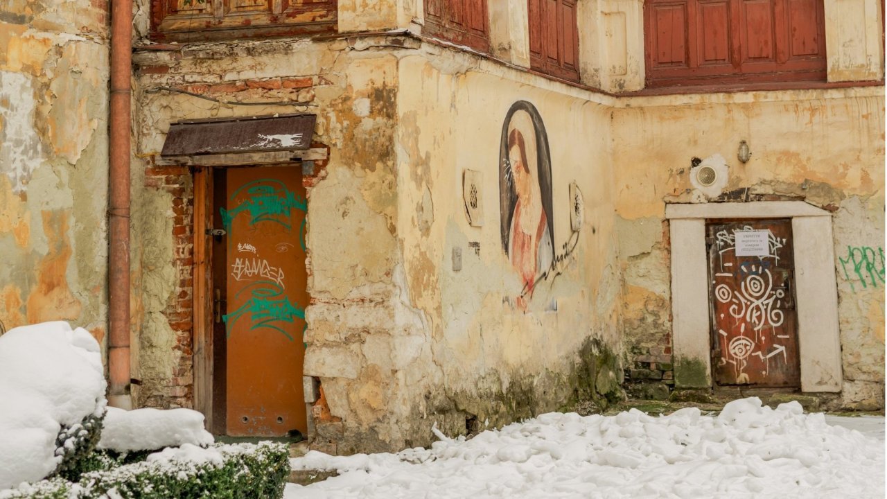 Half Day Lviv Tour III